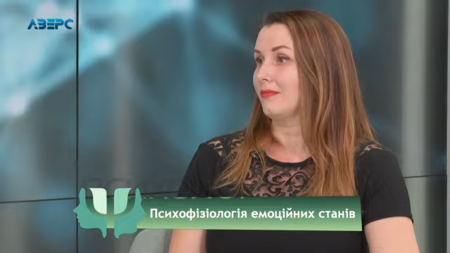 Ірина Грицюк — контакти, прийом у Луцьку